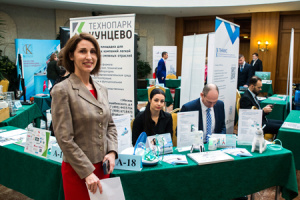 «Алмаз» принял участие в выставке-презентации на IX ММИФ