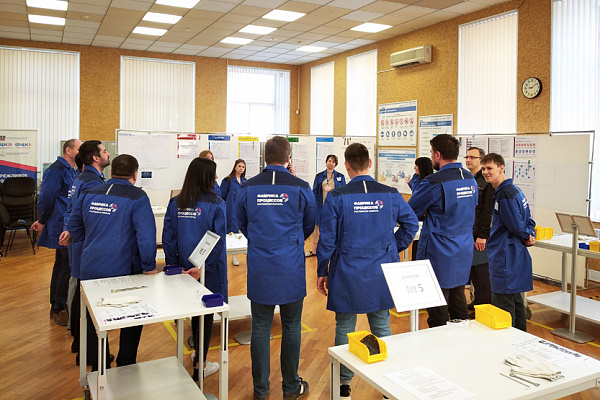 АО «Алмаз» участвует в нацпроекте «Повышение производительности труда и поддержка занятости»