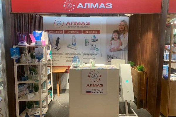 Здравоохранение Крым 2023